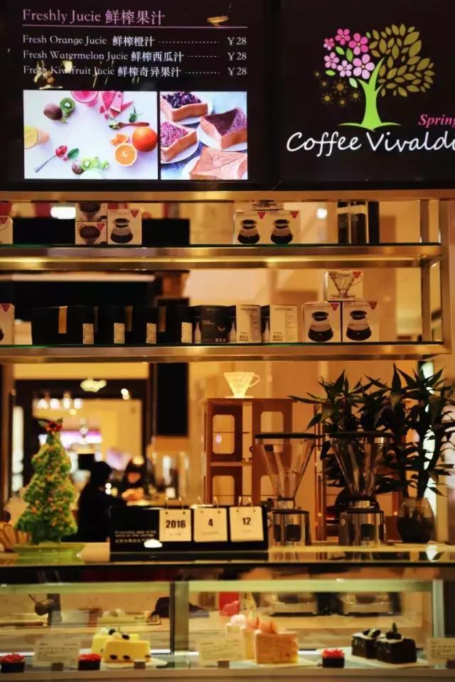 一杯咖啡的时间打动一个人,喝一杯咖啡慢慢品味人生