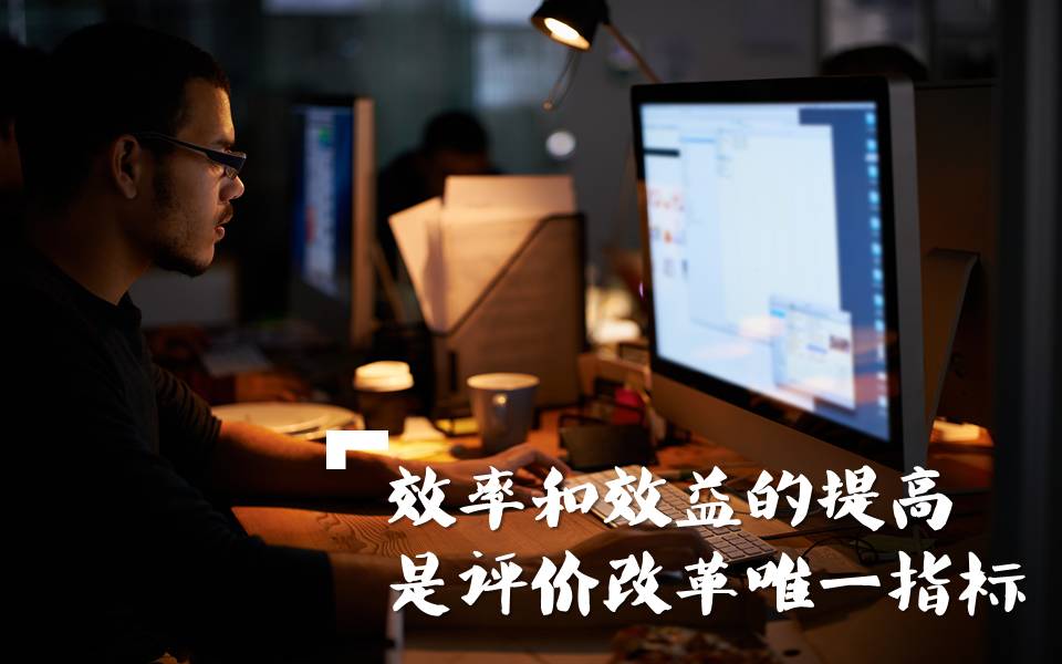 吴晓波不倒就是本事,吴晓波成功不可复制