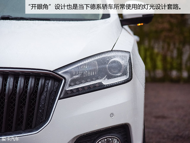 德国宝沃汽车bx7怎么样,宝沃汽车bx7是大众发动机吗