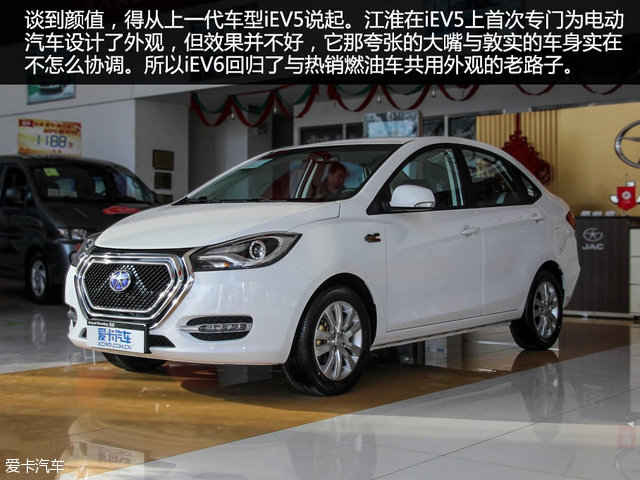 江淮新能源纯电动汽车iev6s,江淮iev6s新能源车