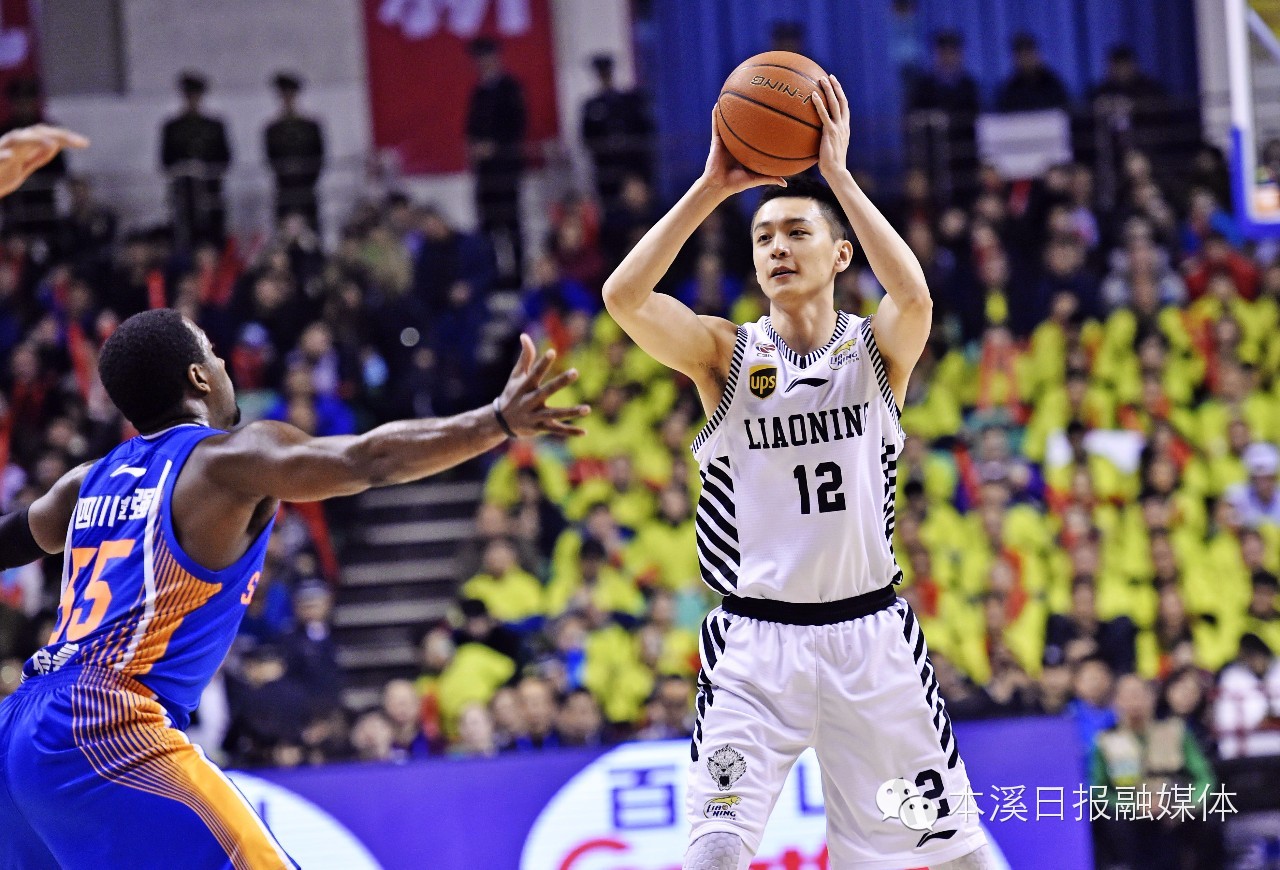 辽宁药都本溪夺冠总决赛视频,辽宁药都本溪队主场