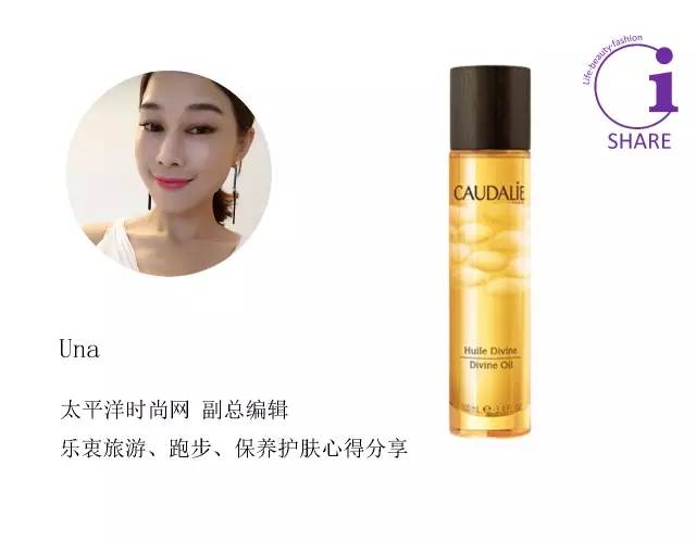 教你美肤,教你护肤变美好