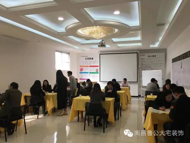 房子被装修公司装得乱七八糟的,买房装修23条血的教训送给大家