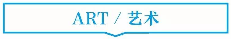 拿什么来叫醒你,拿什么唤醒你