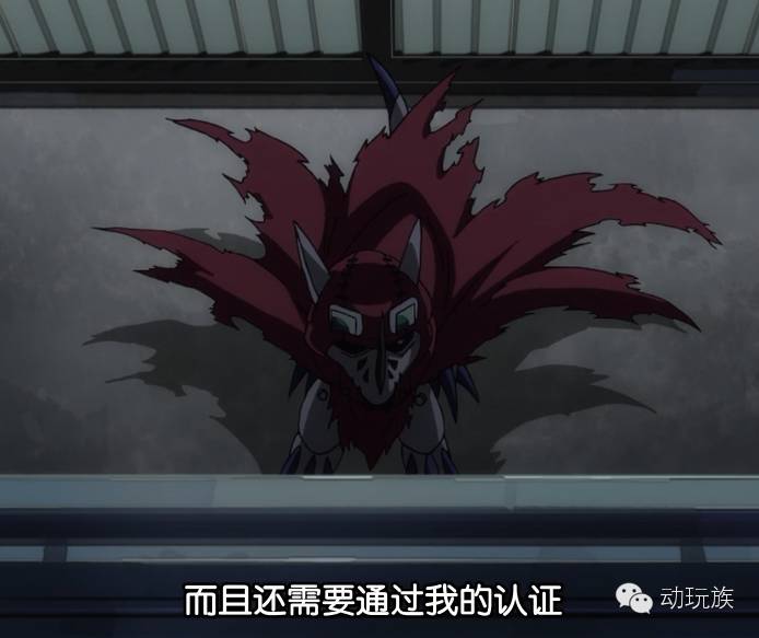 数码宝贝tri吐槽,数码宝贝tri全体究极进化