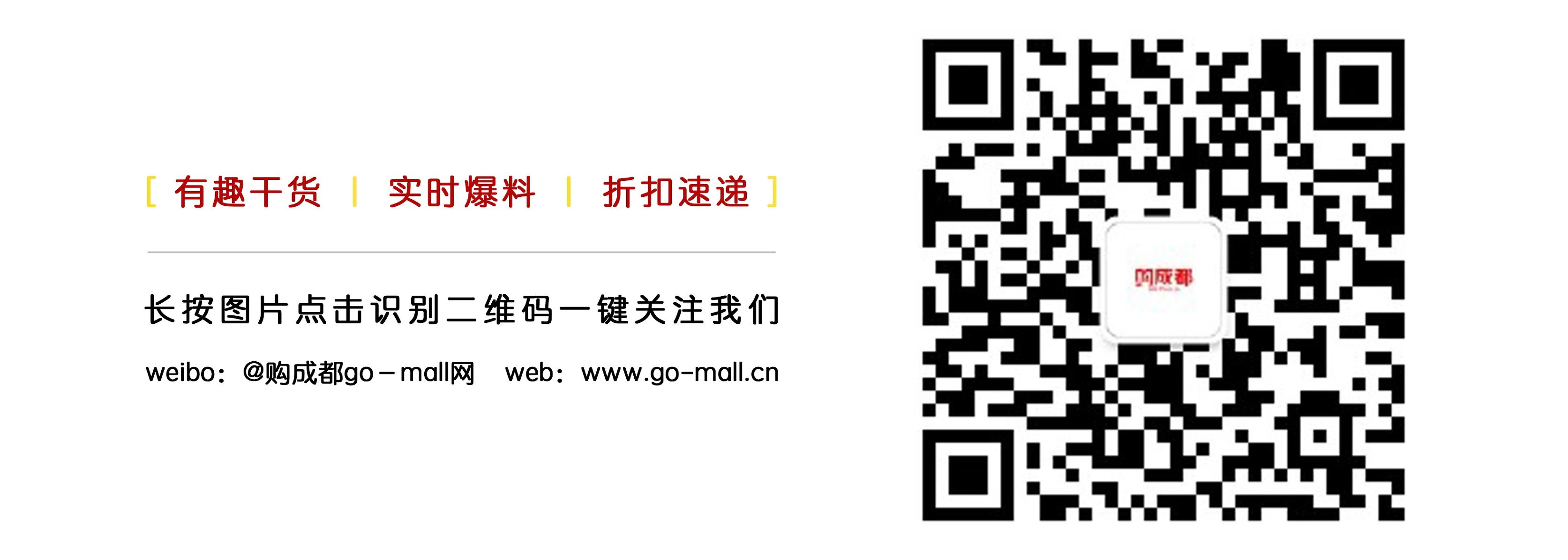 成都远洋太古里简介,远洋太古里和太古里有什么区别