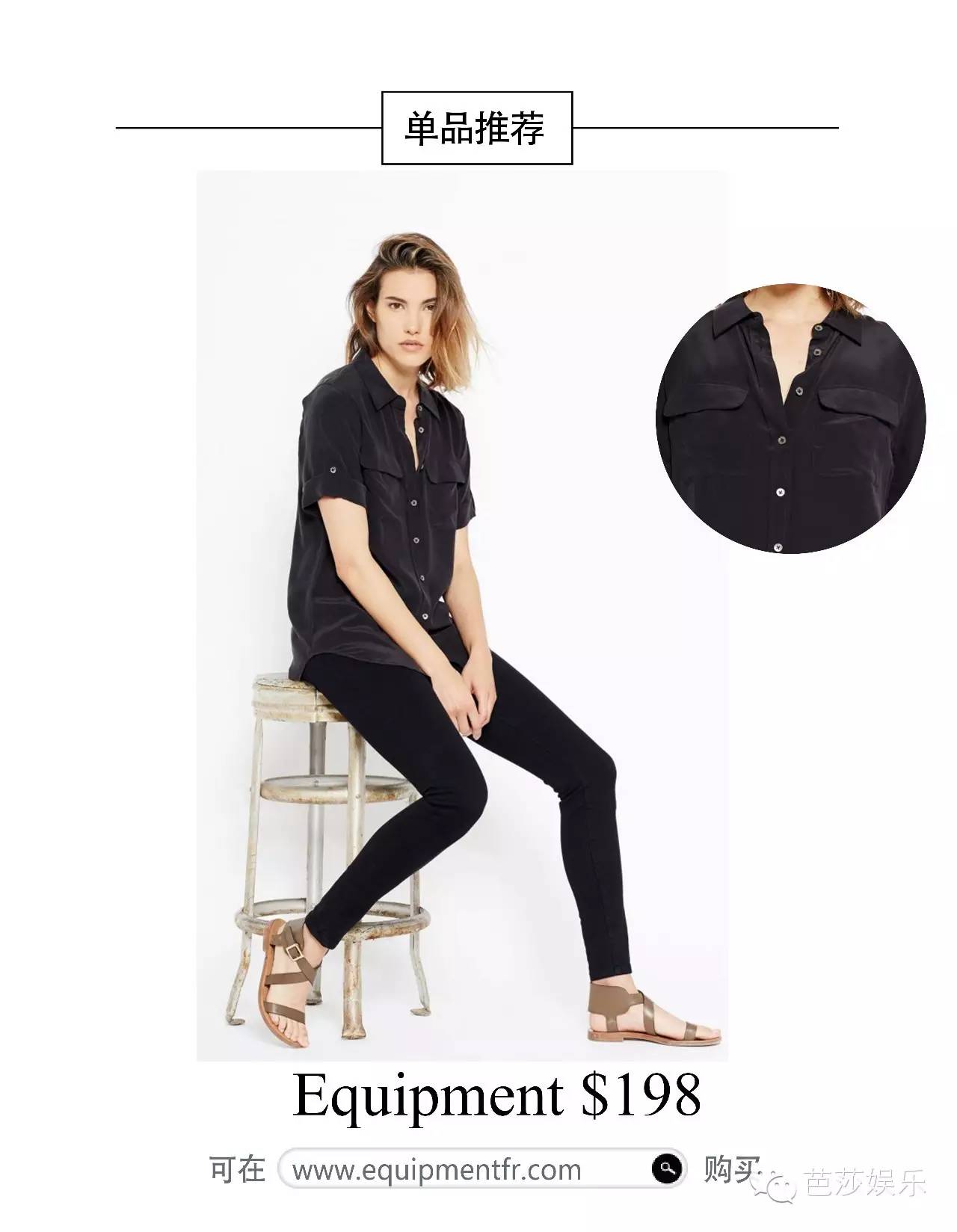 太阳的后裔宋慧乔被捉弄,太阳的后裔有多离谱