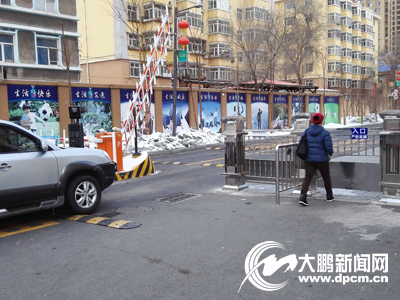 封闭和开放式小区,封闭小区和封控小区区别