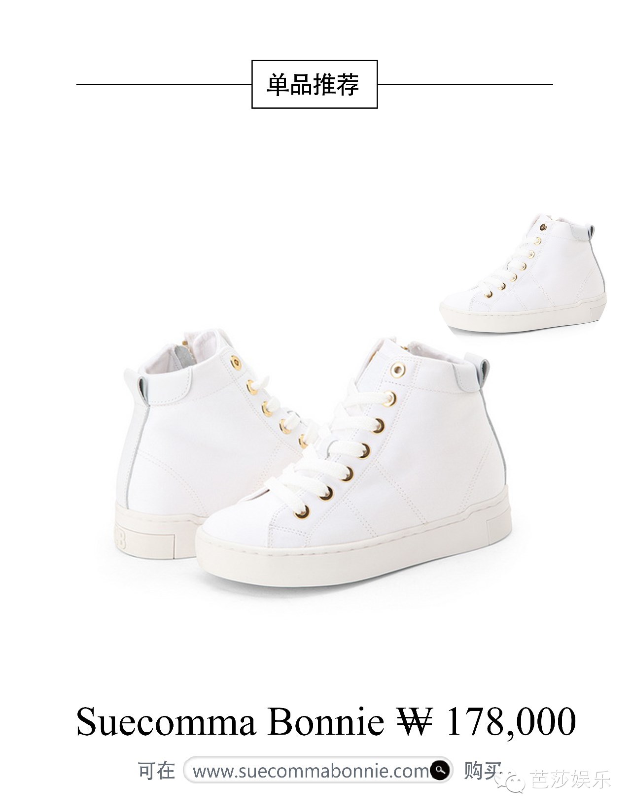 太阳的后裔为啥选宋仲基,太阳的后裔宋仲基帮宋慧乔扎头发