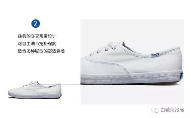 keds鞋子批发尾货,keds复古男鞋