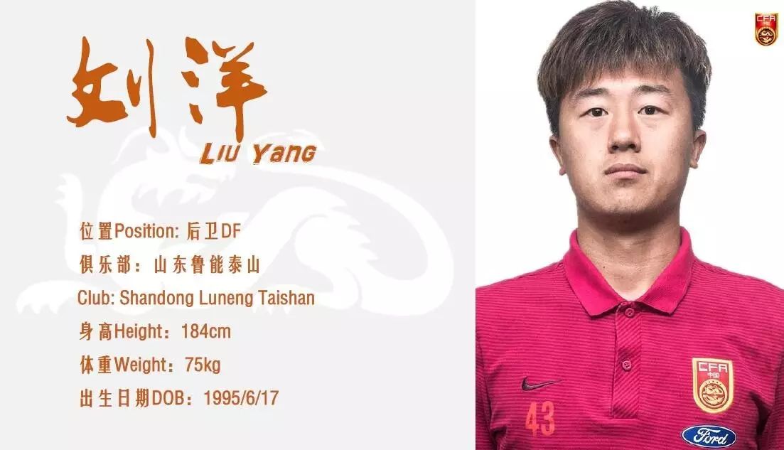 不坠青云之志817,不坠青云之志2016