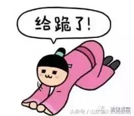 2017司考真题及解析,2017司考题卷三解析