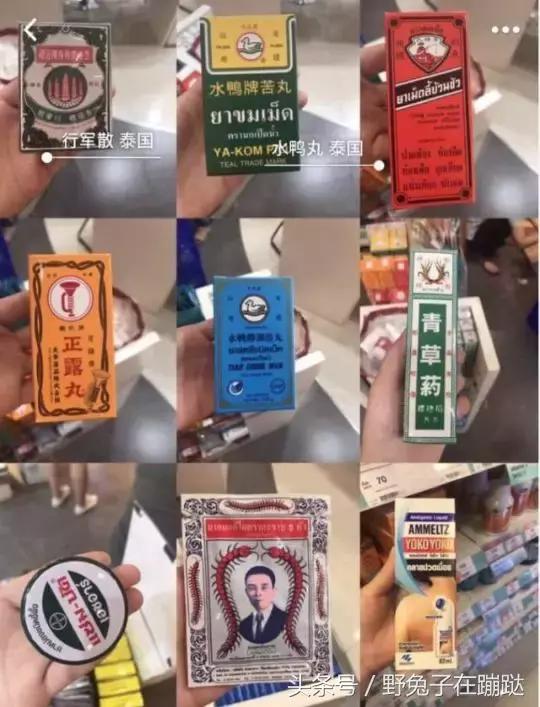 境外旅游买假货,跟旅游团去买的东西都是假货吗