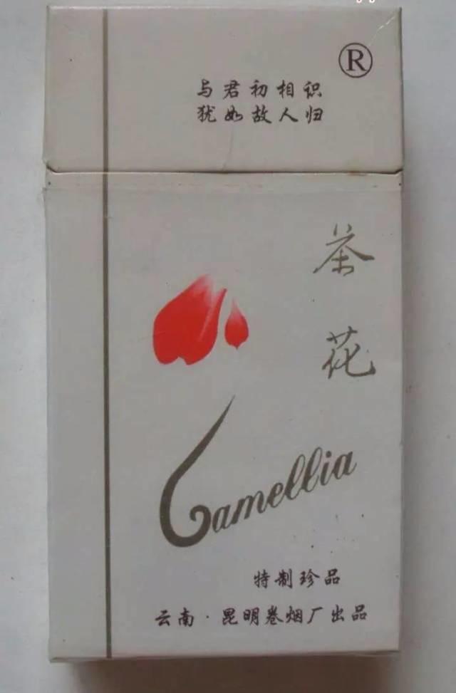 庾澄庆爷爷创立大重九牌香烟,庾澄庆和大重九香烟的关系图