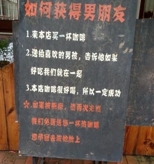 员工辞职理由怎么写,员工辞职申请需要审批吗