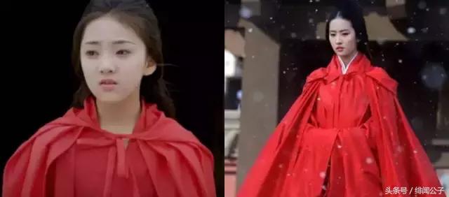 民国以后不让成精,民国以后不许成精