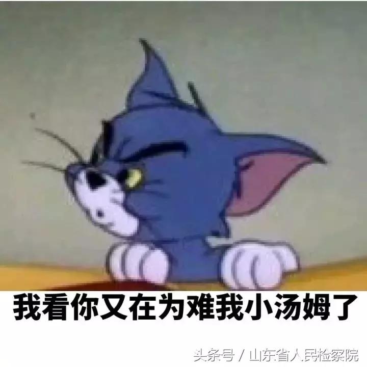 2017司考真题及解析,2017司考题卷三解析