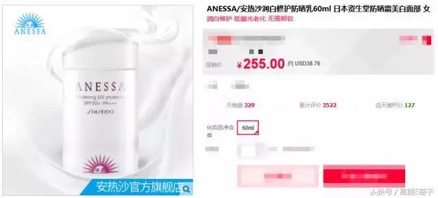 刘亦菲周冬雨出发巴黎时装周,国庆一定要出去浪