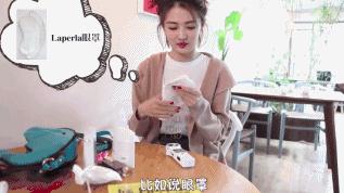 刘亦菲周冬雨出发巴黎时装周,国庆一定要出去浪