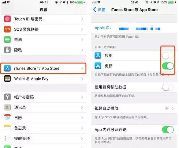 更新win11系统很卡,iphone升级ios11卡顿怎么办