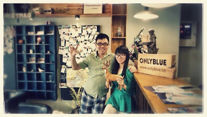 三亚爱在北纬十八度,爱在北纬18度