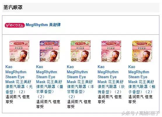 国庆要去浪？周冬雨刘亦菲等女星开包，10件单品斗赢票圈不会输