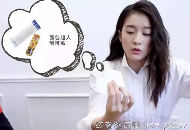 国庆要去浪？周冬雨刘亦菲等女星开包，10件单品斗赢票圈不会输