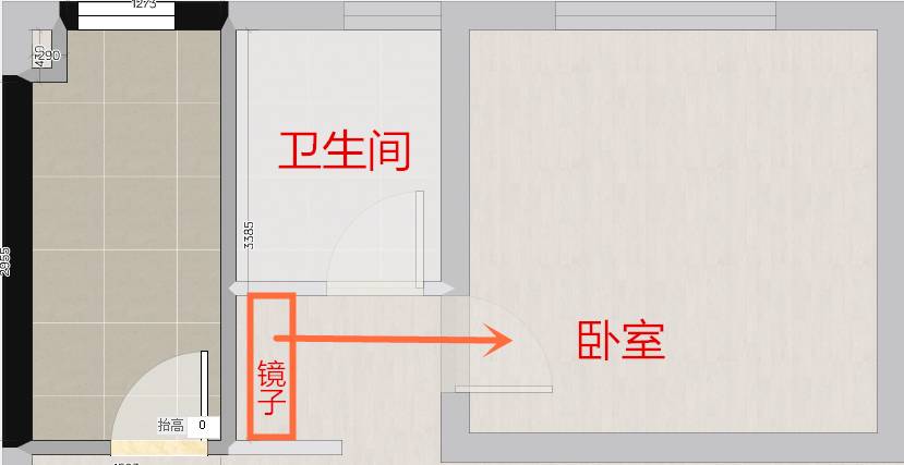 干区洗手台镜子对着房门怎么设计,干区镜子对着卧室门怎么化解