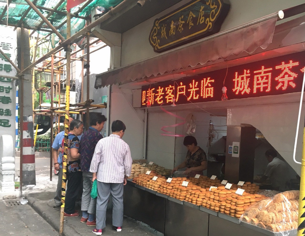 50块吃遍一条街,怀揣五千元