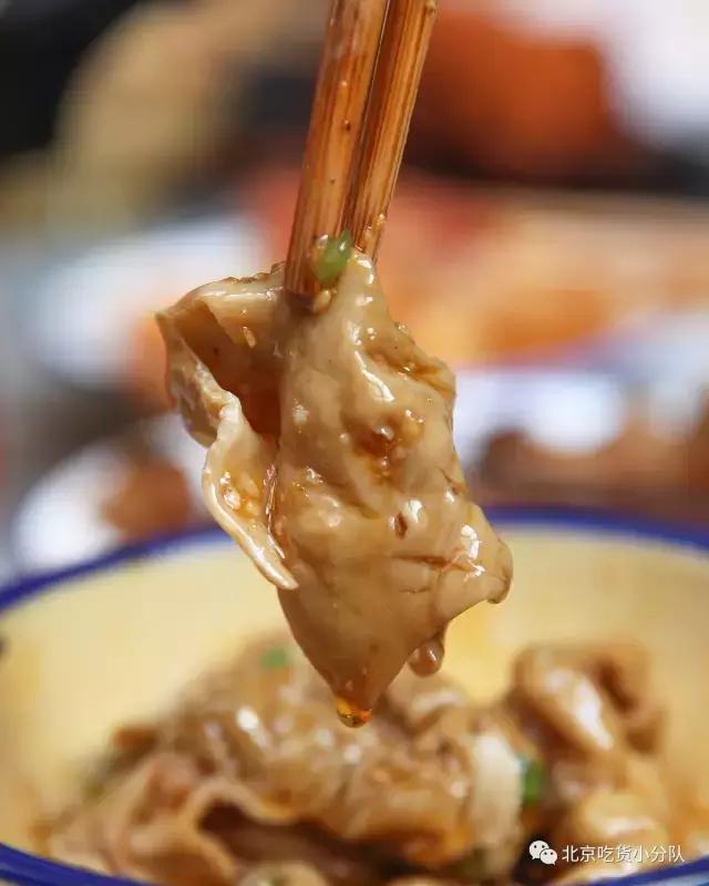 五道口冷锅串串,五道口的冷锅串串