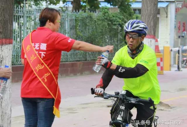 秀兰集团杯“善美保定，低碳出行”绿色骑行活动圆满成功！