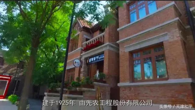 文化的和平性体现在哪里,文化和自然遗产有多少处