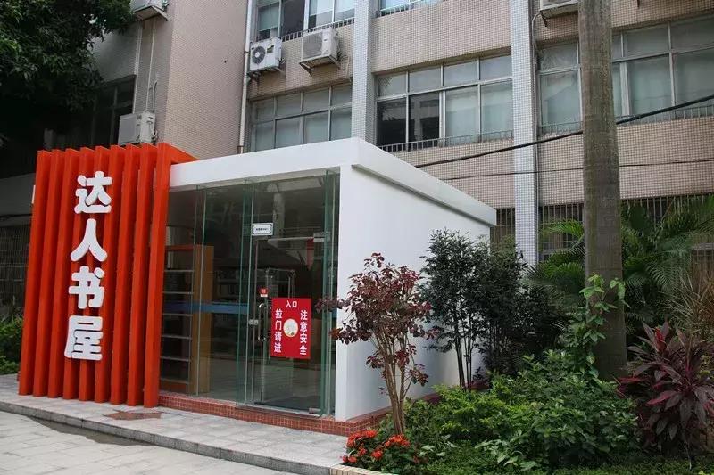 桥城中学的诗词大赛玩穿越,古诗词也能这么有趣!(文末有福利)