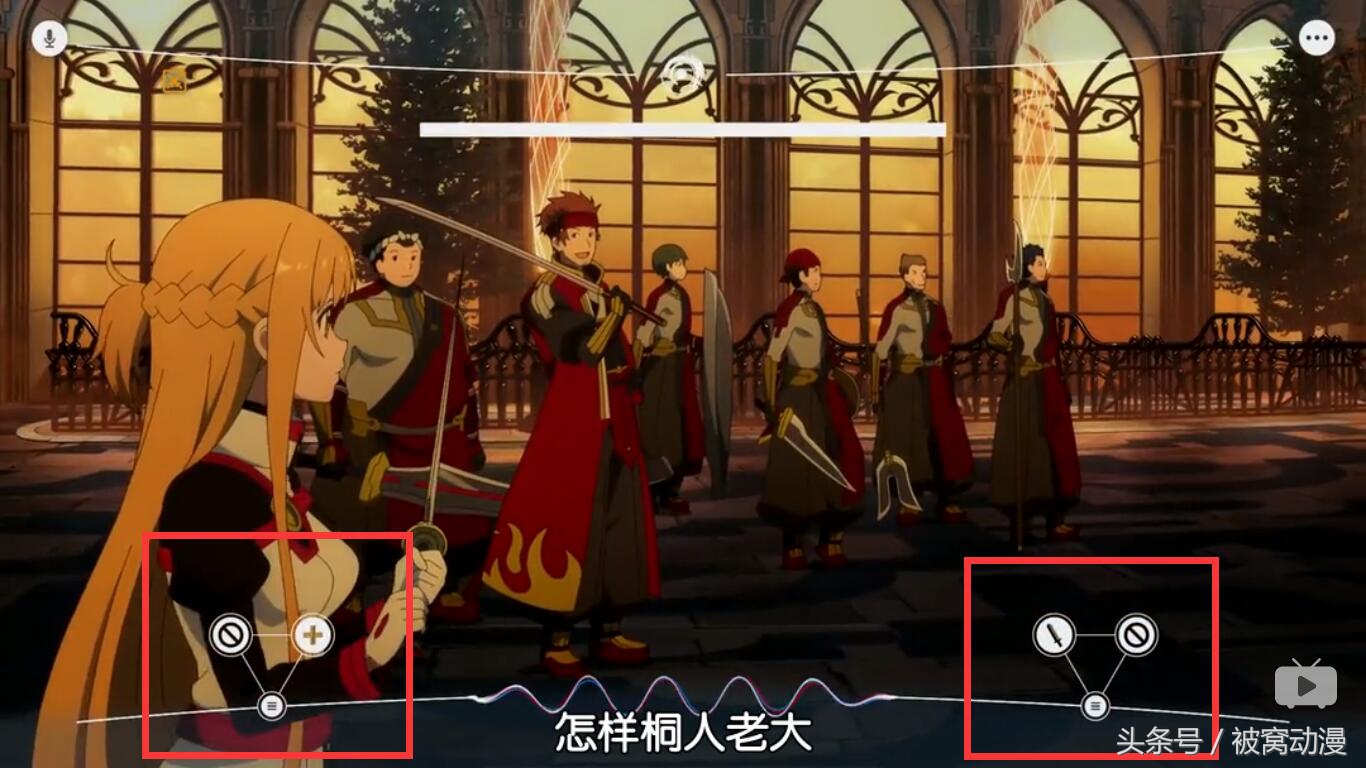 刀剑神域暮色黄昏电影票购买,刀剑神域第一季福利