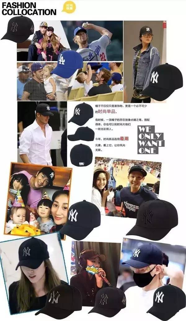 韩国欧尼购物必买清单,欧尼的韩国店