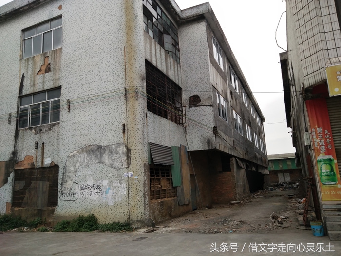 真切怀念老乡邓国金