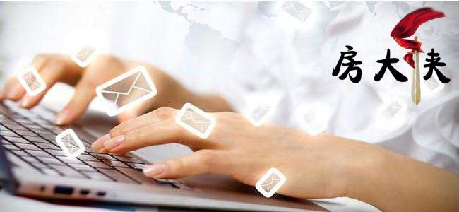 如何管理一个中介门店,怎么管理房产经纪人