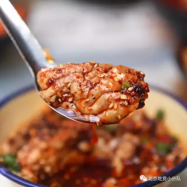 五道口冷锅串串,五道口的冷锅串串