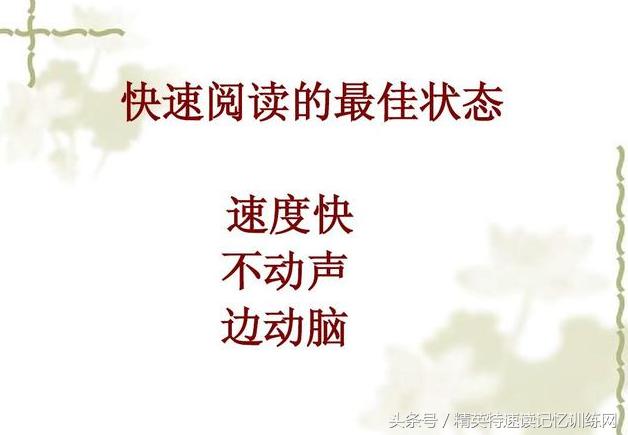 读怎样的书能提高读书效率,读什么书籍最快提高表达能力