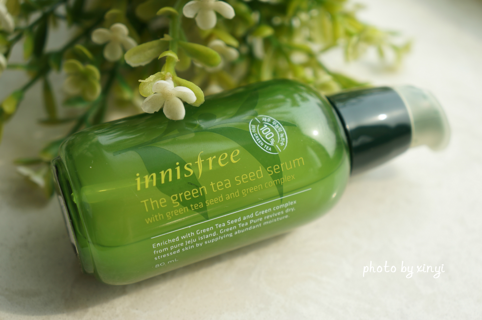 资生堂娇韵诗兰蔻哪个好,薇姿vc精华和欧莱雅真c瓶