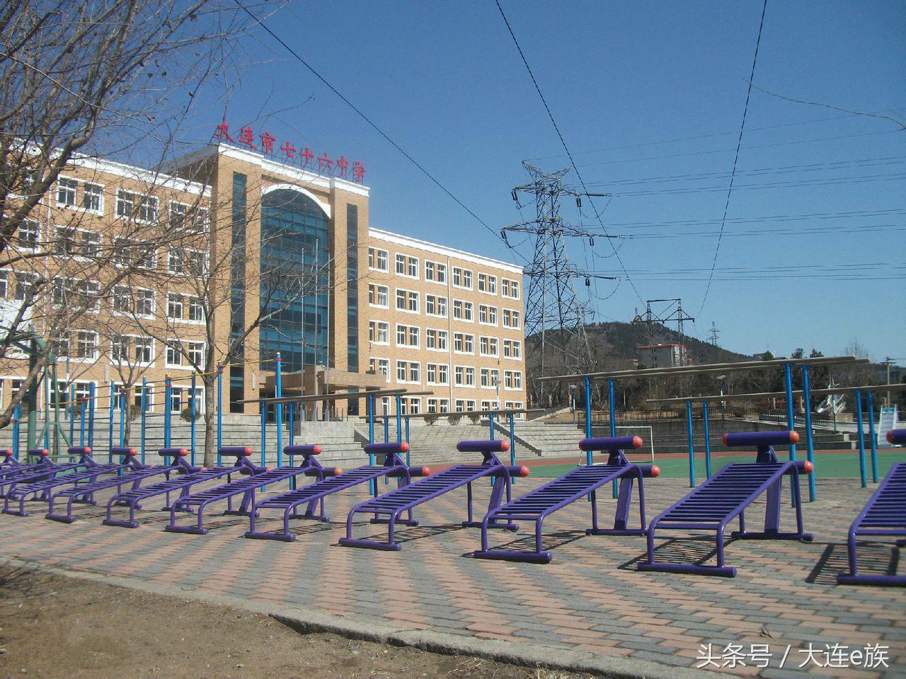 大连最牛逼的学校,大连最好的三所学校