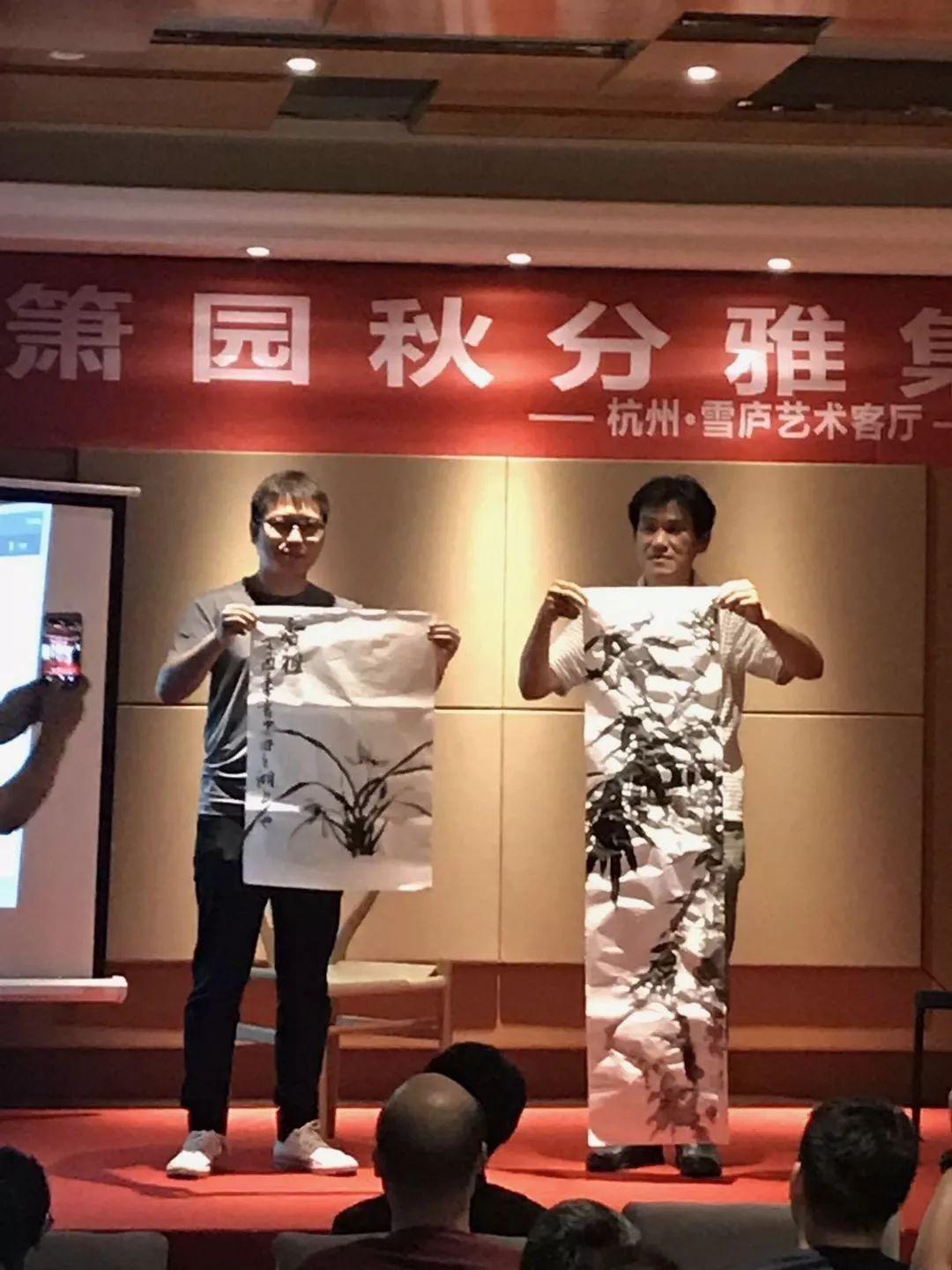 箫园秋分箫友雅集聚于杭州“雪庐”交流箫艺术