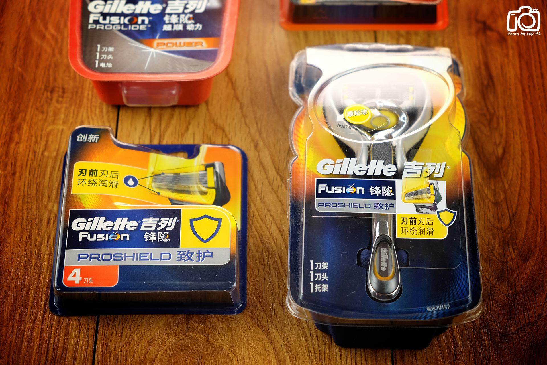 吉列锋隐剃须刀效果,男人需要一台自动剃须刀