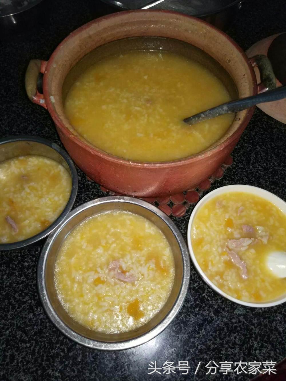 南瓜瘦肉粥婴儿可以吃吗,南瓜瘦肉粥怎么做