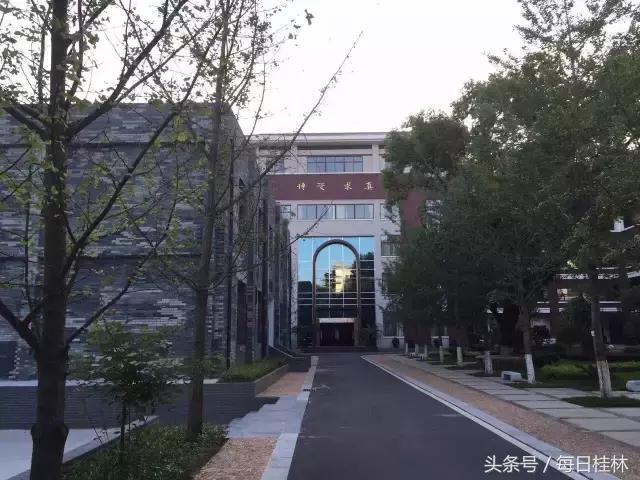 我是桂林九中人！