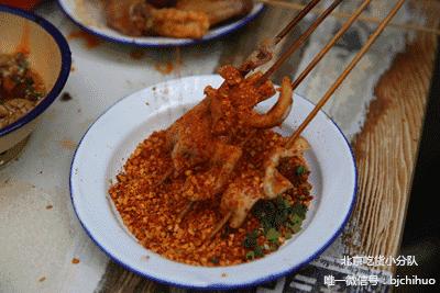 五道口冷锅串串,五道口的冷锅串串