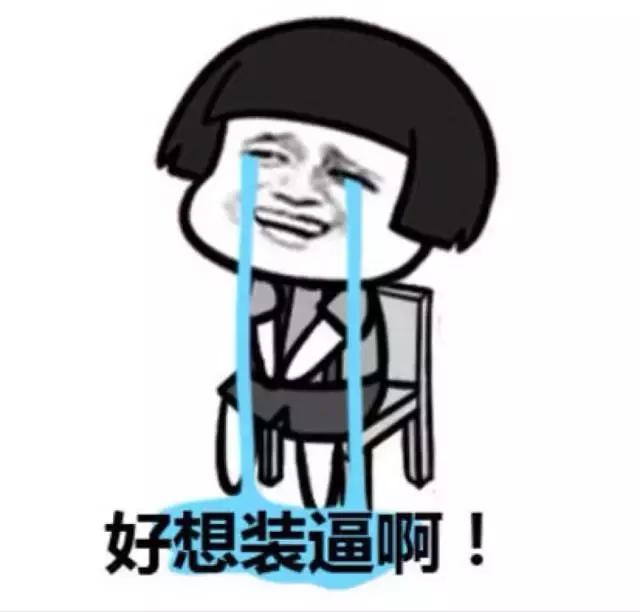 苦逼的HR：总给别人打鸡血，自己只能躲在角落里修补创伤