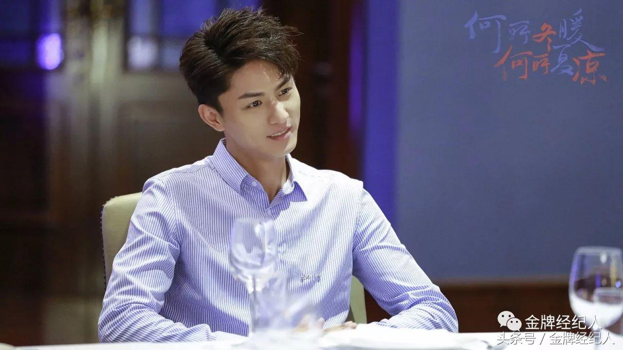 四*法大**宝加持，让《何所冬暖，何所夏凉》在制作口碑上征服观众