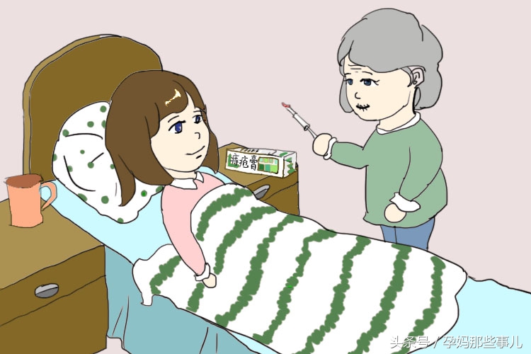 顺转剖的宝妈会怎么样,顺转剖腹产的心酸