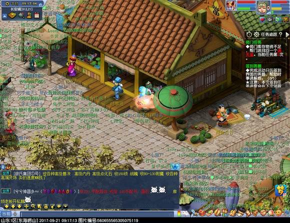 梦幻西游工作室必刷的任务,梦幻西游工作室赚多少